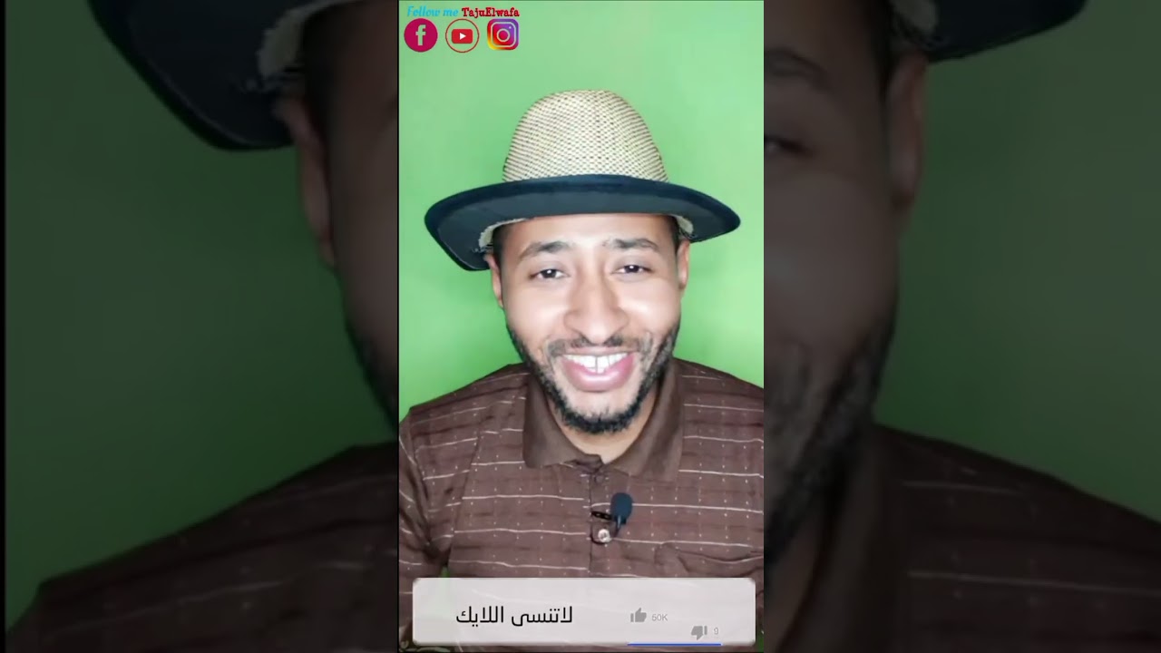 لكي تنجح في اليوتيوب ✅ نصائح بفلوس💪
