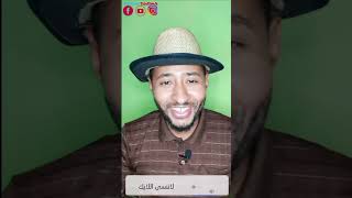 لكي تنجح في اليوتيوب  نصائح بفلوس