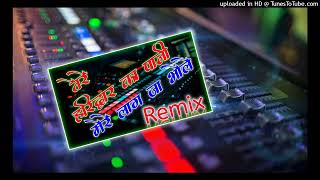 Tere Haridwar Ka Pani Mere Laag Ja Bhole Dj Haryanvi Bhajan Song Remix Dj Aadesh Lodhi Dj Aadesh Gms