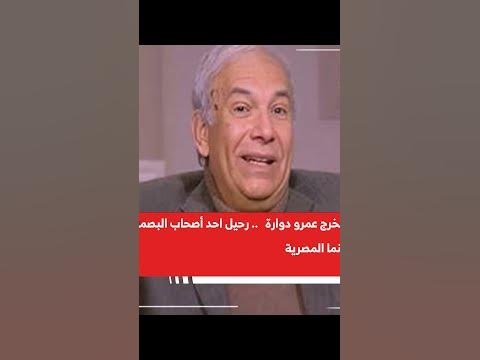              
 - نشر قبل 60 دقيقة