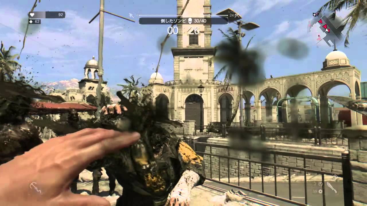 Dying Light チャレンジ 26 最終兵器 パート3 毒マチェーテ Youtube