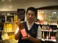 完熟梅酒のご案内