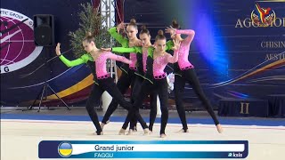 GRAND JUNIOR UKR IFAGG Balkan Games of Aesthetic Group Gymnastics 2026 #aestheticgroupgymnastics
