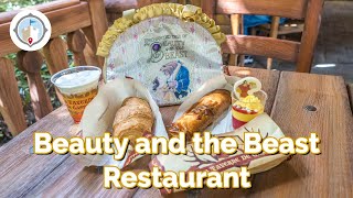 Tokyo Disneyland Beauty and the Beast Restaurant | FOOD & POPCORN BUCKET
