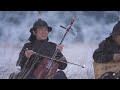 Faces of Xinjiang: Шага музыка тобу