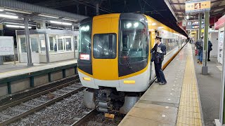 近鉄22000系AL??編成 502レ 名張発車