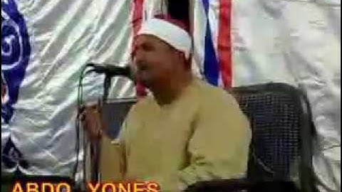 الشيخ محمد عبد الوهاب الطنطاوى , حفظه الله , سوره ( الفرقان ) جميله جدا جدا , عبده يونس