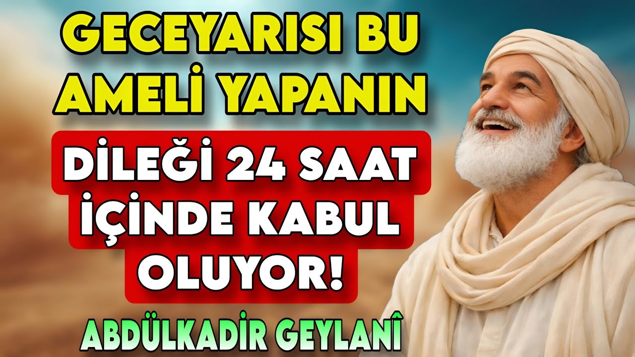 ZENGİN OLMAK VE BORÇTAN KURTULMAK İSTİYORSAN ALLAH SENDEN SADECE BU 1 AMELİ İSTİYOR | GEYLANÎ 