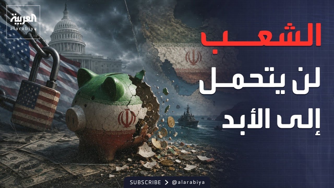 ������ ������ ������ ���� ������ ��������.. ���������� ������ �����
 - نشر قبل 52 دقيقة