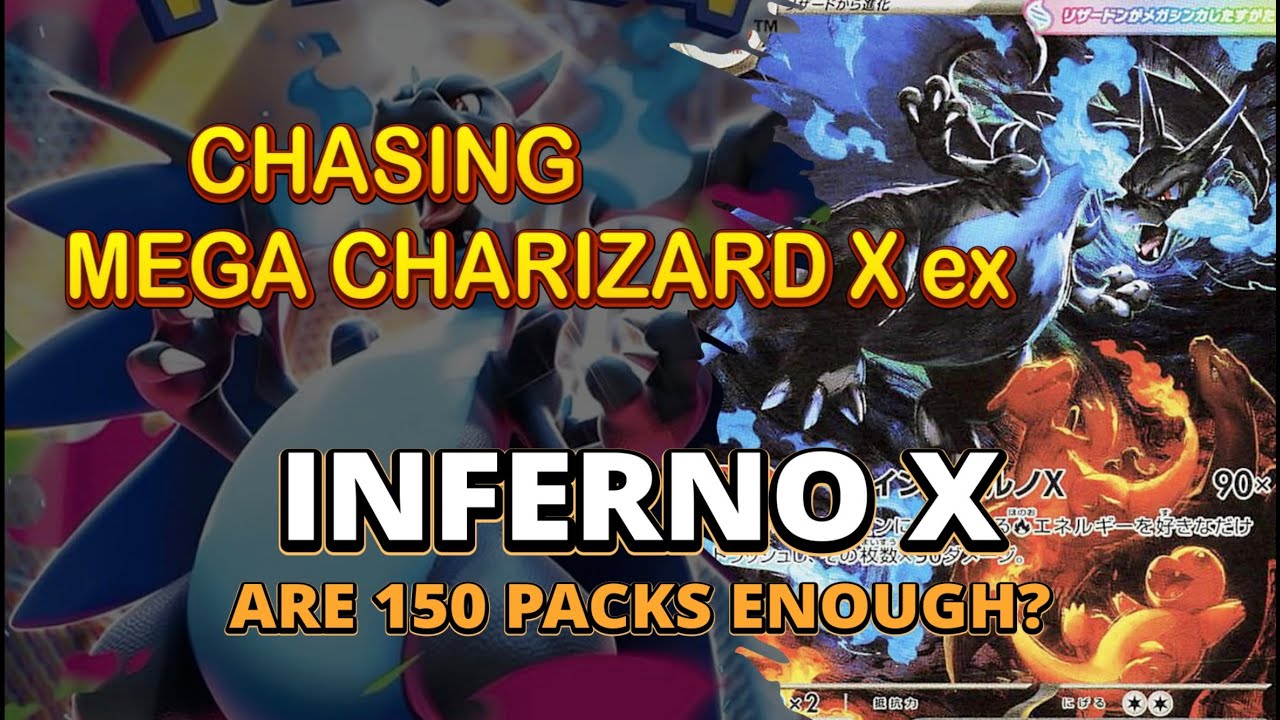 How hard is it to pull a Mega Charizard X ex? Pull Rates for Inferno X. Pokemon TCG.