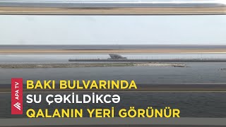 Dustaqlar saxlanan bu yerdən Qız qalasına gizli yol var imiş - APA TV