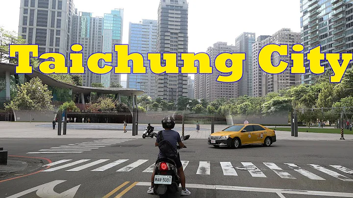 Taichung Taiwan 4K.  Second Largest City in Taiwan. Better than Taipei? - DayDayNews