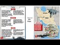 Quantum technology used to locate downed Airman Dude 44B