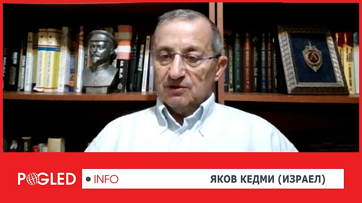 Яков Кедми: БРИКС е пример за обединение, което не е насочено срещу други страни