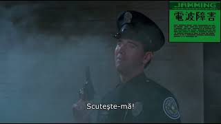 Police Academy 6City Under Siege Gas Chamber