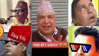 पेट मिची मिची हास्नुहोस ? // Dilli Ram Khanal VS Punya Gautam best funniest comedy Video ever?