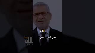 الفرق بين مشاعر الرجل والمرأة  _ مصطفى الأغا