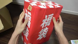 無料福袋の中身が豪華過ぎてヤバイってレベルじゃない。