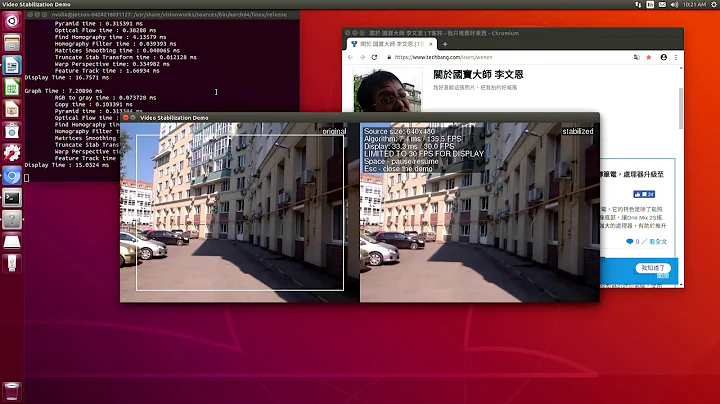 Jetson AGX Xavier Review 04 Video Stabilizer Demo