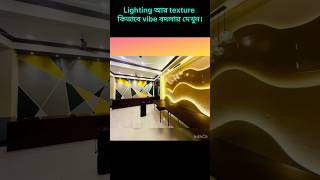 lighting ambience #interiordesign #interiormaster #construction #interior444