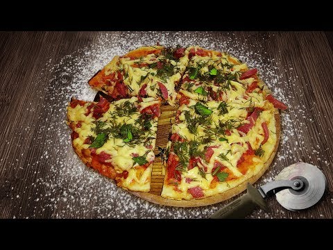 Видео: Пица 