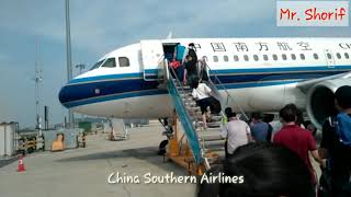 Nanjing | china southern airlines ...