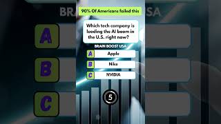 🧠 Guess the AI king of the U.S.!Which tech company is leading the Al boom in the U.S. right now#usa