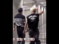8 makes 1 team? More like 7 makes 1 team 😭#yeosang #seonghwa #ateez #atiny #kpop #kpopshorts #fyp