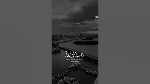 القارئ عبدالرحمن مسعد 35 #الكهف #قرآن_كريم #الكهف #اكسبلور #القران  #قصص #القاريء #راحة_نفسية #يارب