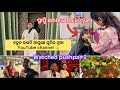 Sumi's New YouTube Channel Comming Soon // Prapti’s New Hairstyle By Sudha Beauty Parlour Bargarh