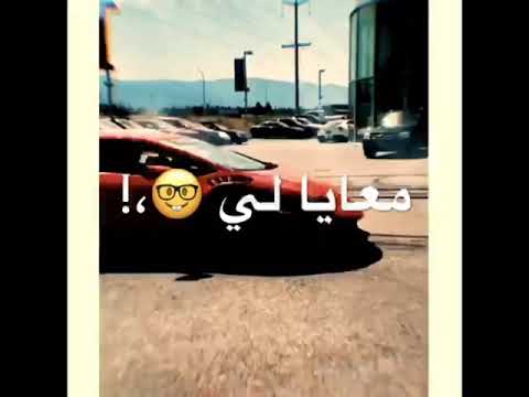 حالات واتس مهرجانات 2020 شقلبتي احساسي انتي جنسك ايه غناء احمد موزة حالات واتس 2020 