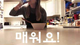 Tteokbokki Making Video for Korean 201