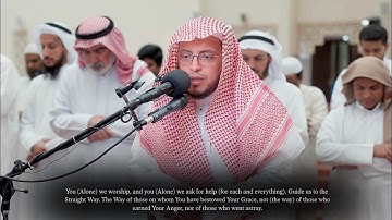تلاوة محمد الغزالي سورة المؤمنون والذاريات || Mohammed Al-Ghazali Surah Al-Muʼminun & Adh-Dhariyat 🤍