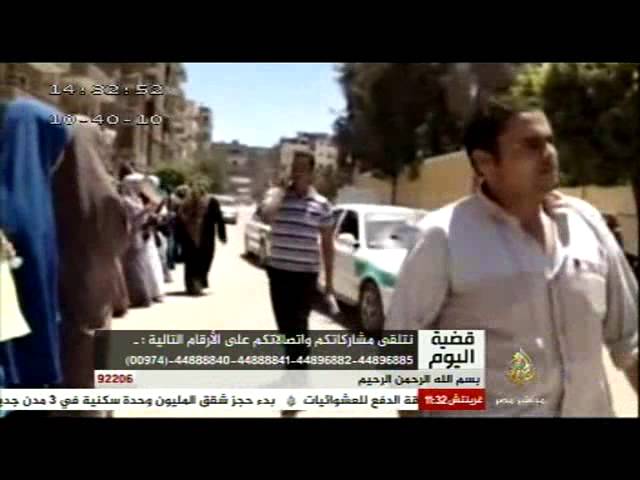 قضية اليوم.. رأي المواطنين في ظهور حالات ملاريا في محافظة أسوان