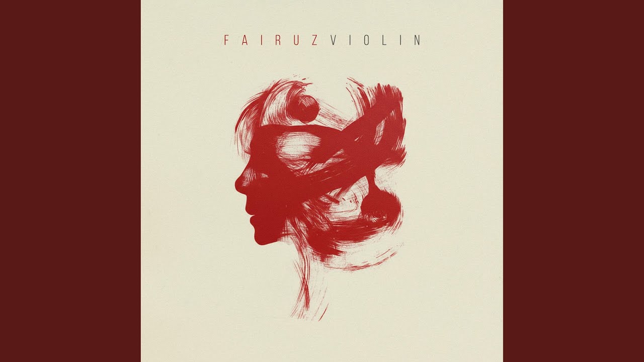 رجعت الشتوية - فيروز