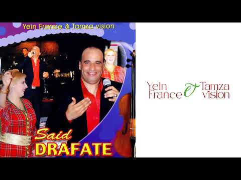Said DRAFATE - Alach Tkadbi Aliya
