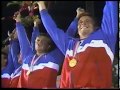Music   1984   All American Olympic Band - The National Anthem Of Yugoslavia - Hey Slavs 