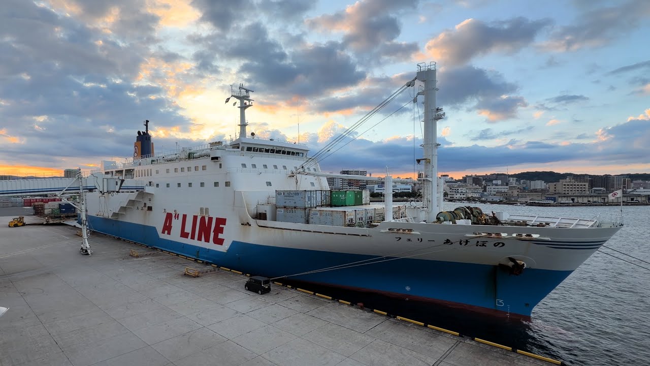 Путешествие на пароме по островам Амами, часть 1 | От Кагосимы до Амами Осима, ЯПОНИЯ