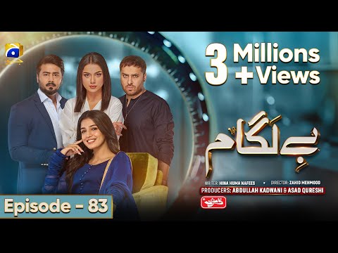 Baylagaam — Episode 83