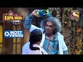 Bumper खा गई Dr. Gulati की बेटी का Birthday Cake | The Kapil Sharma Show | Most Viewed | 14 Jan 2022