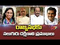 PT Usha and music director Ilayaraja among 4 nominated to Rajya Sabha