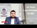 USA visitors Visa application information. How to apply for USA visitors visa application.
