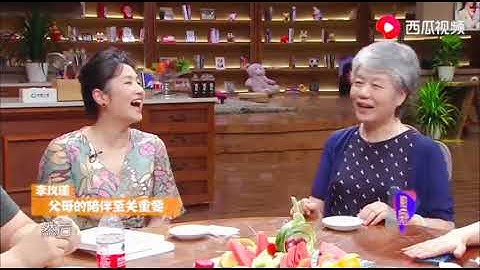 李玫瑾：單親家庭的孩子犯罪率並不高，你知道最高的是哪壹類嗎？ - 天天要聞