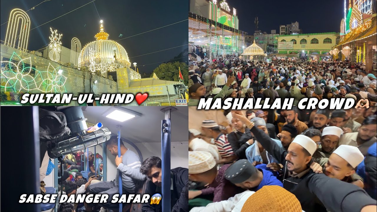Ajmer Chatti Sharif Urs 2025❤️| Itna Jyda Crowd Mashallah😱| Danger Safar Train Ka😂| #bbvlog 