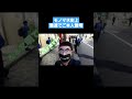【河野太郎】本人とガチで絡んでる動画はコメント欄で！ #shorts