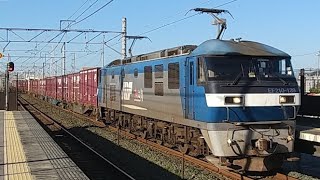 1072ﾚ  EF210-139号機牽引貨物列車(上り)相見駅通過