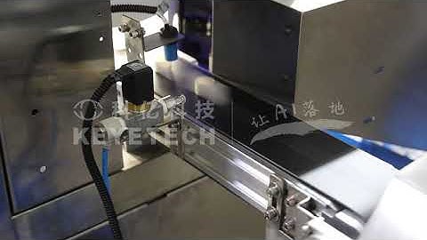 CRC Cap Vision Camera Inspection Machine with Feeding Device