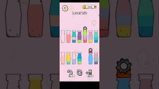 Drink Sort Master-Normal Mode Level 152