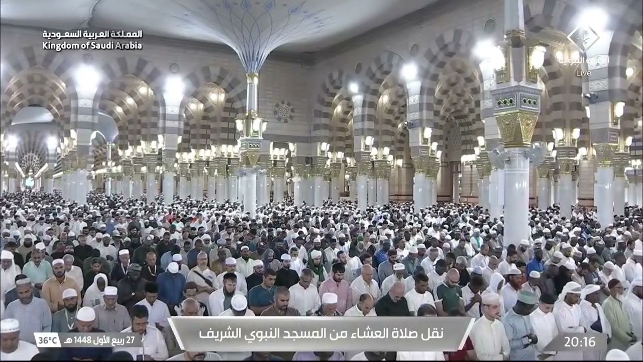 صلاة العشاء ليوم ٢٧-٣-١٤٤٨هـ لفضيلة الشيخ #عبدالله_القرافي
