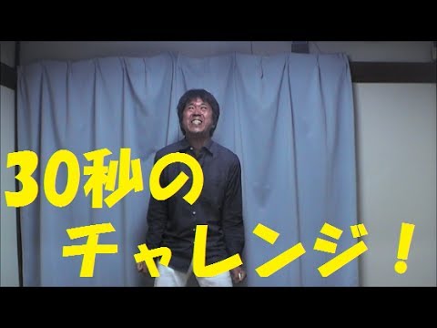 上がる ゲーム 体温 夕方に熱が上がるのはなぜ？大人と子供それぞれの対処法を紹介！